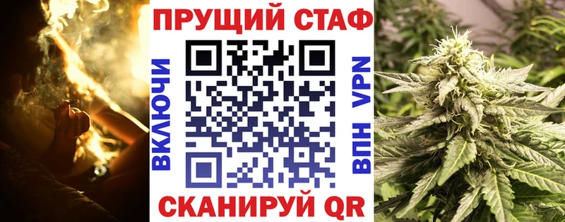 Цена Реутов COCAIN  Меф  СК  Бошки Шишки 