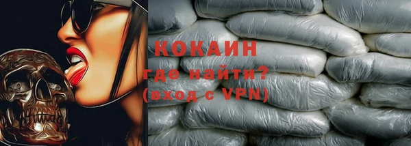 гашик Белоозёрский