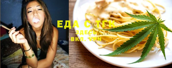 гашик Белоозёрский