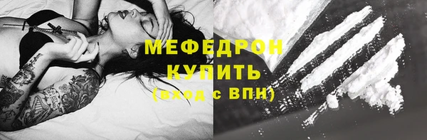 гашик Белоозёрский