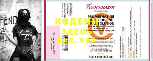гашик Белоозёрский
