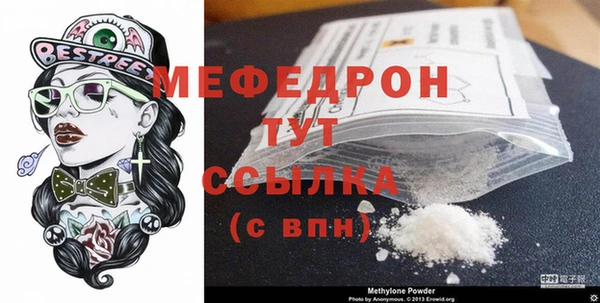 гашик Белоозёрский