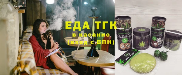 гашик Белоозёрский