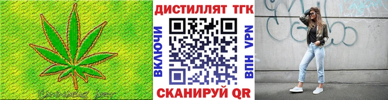 наркошоп  это телеграм  ТГК гашишное масло  Реутов 