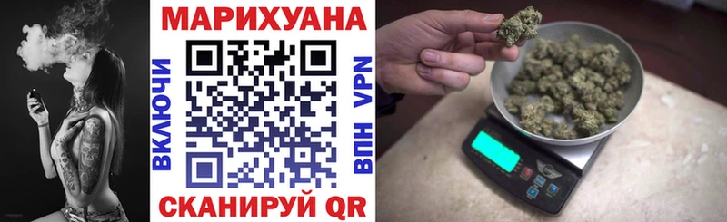 это клад  Реутов  Канабис Bruce Banner  что такое наркотик 